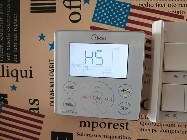 端州美的空调维修