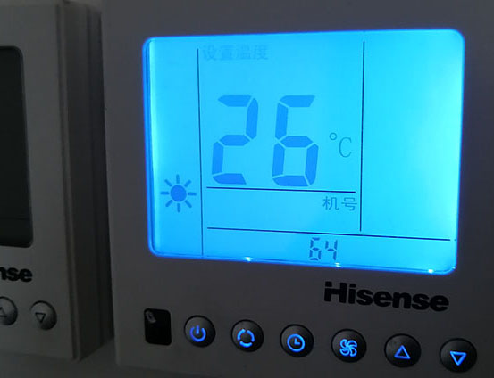 端州海信中央空调维修电话在哪里找